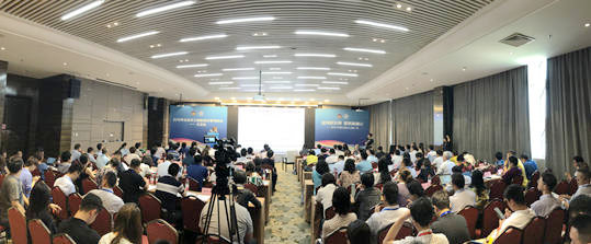 微信圖片_20190625142025_副本_副本.jpg 微信圖片_20190625142025_副本_副本.jpg