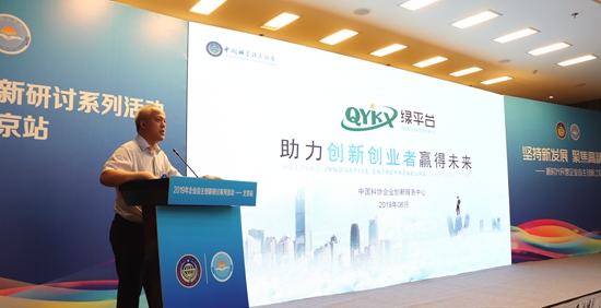 微信圖片_20190626102818.jpg 微信圖片_20190626102818.jpg