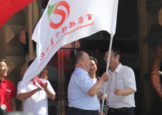 微信圖片_20190627144435.jpg 微信圖片_20190627144435.jpg