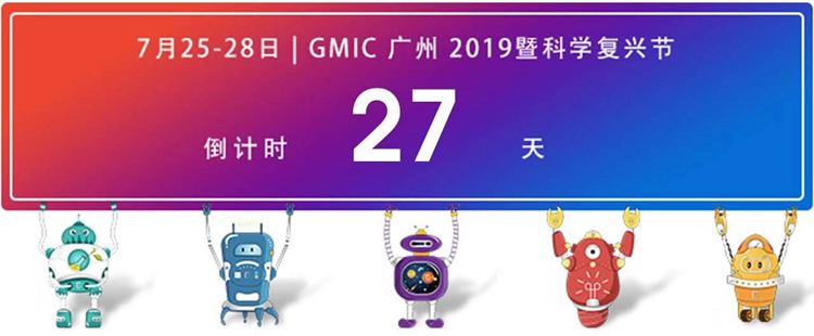 微信圖片_20190710113338.jpg