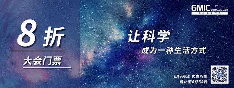 微信圖片_20190710113442.jpg
