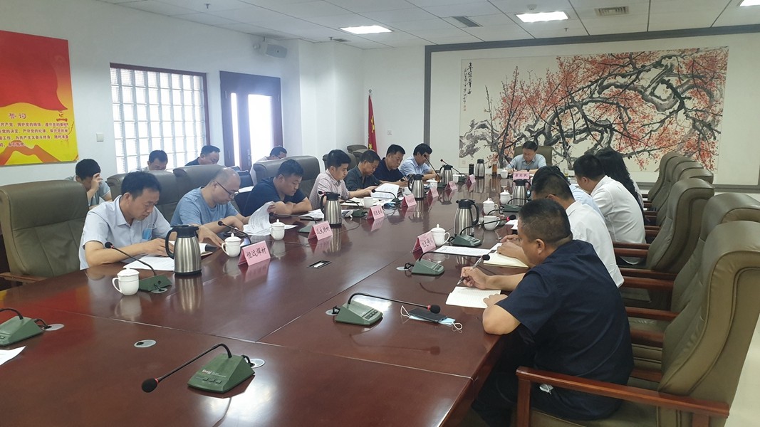 2020年7月24日，德州市特色金屬材料產業(yè)鏈推進會召開，市政協(xié)副主席康志民講話.jpg