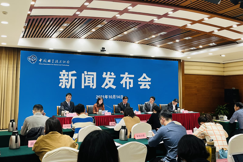 微信圖片_20211017151235.jpg