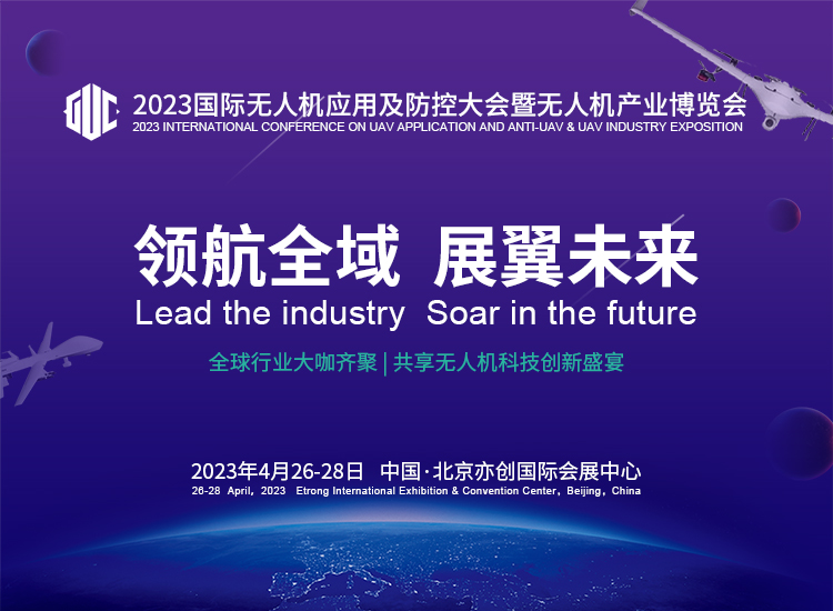 微信圖片_20230328142105.jpg