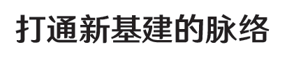 屏幕截圖 2023-06-27 133546.png
