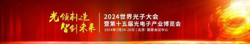 屏幕截圖 2024-05-31 165245.png 屏幕截圖 2024-05-31 165245.png