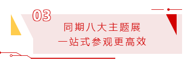 屏幕截圖 2024-05-31 165856.png 屏幕截圖 2024-05-31 165856.png