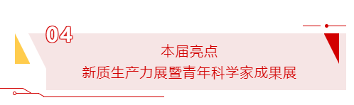 屏幕截圖 2024-05-31 170156.png 屏幕截圖 2024-05-31 170156.png