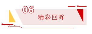 屏幕截圖 2024-05-31 170729.png 屏幕截圖 2024-05-31 170729.png