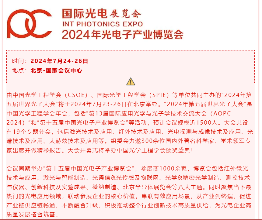 屏幕截圖 2024-05-31 171206.png 屏幕截圖 2024-05-31 171206.png