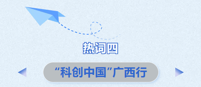 屏幕截圖 2024-07-19 120629.png