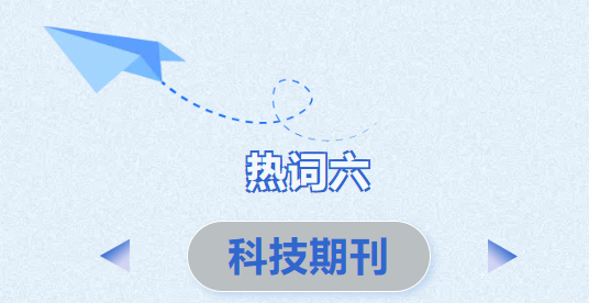 屏幕截圖 2024-07-19 121135.png