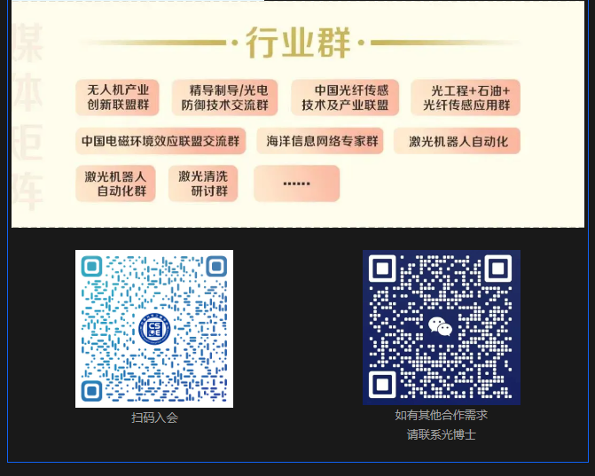 屏幕截圖 2025-03-14 105311.png