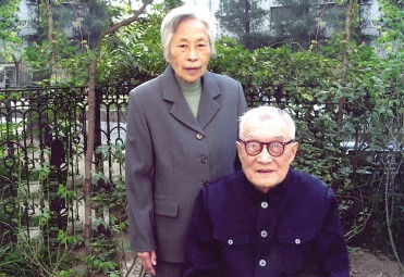 與夫人在一起
